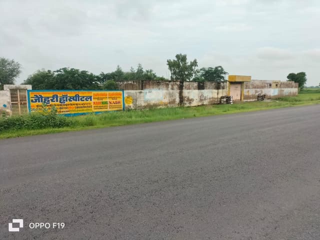 Agricultural/Farm Land for Lease in Kheragarh, Agra, U P
