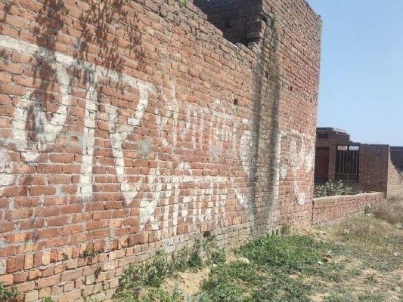 near-nasaratabad-kharkhari-uttar-pradesh-ghaziabad-resale-residential-land-plot-in-near-nasaratabad-kharkhari-uttar-pradesh